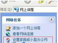 XPϵ�y��������W�ķ���