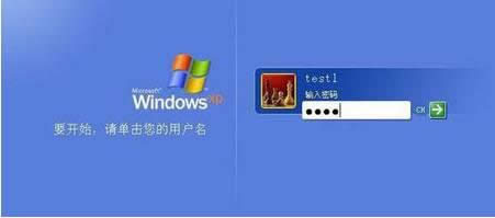 winxpϵ�y����O�ô��C�ܴa