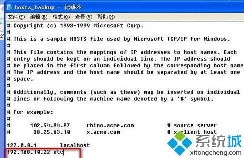 windows xpϵ�y����B�Ӳ�ͬ�W�ι�����ӡ�C