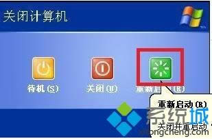 xp���Α�ȱ��d3dx942.dll�ļ���ô�ޏ�