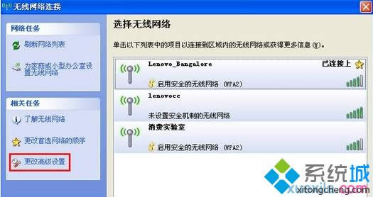 XPϵ�y��ô�h������Ҫ�ğo���W�j�B��