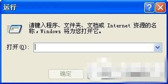 windows xpϵ�y��������Iʧ�`�Ľ�Q����
