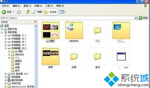 winxpϵ�y���ļ��A�D�˲��@ʾ����DƬ��ν�Q