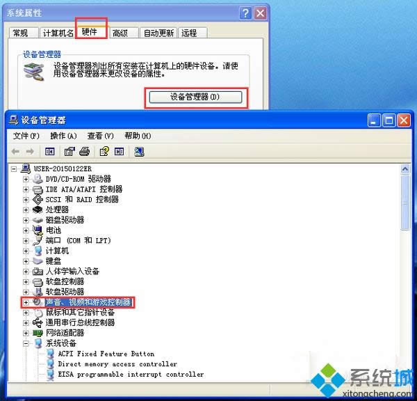 XPϵ�y�������ƴ��_�Ľ�Q����