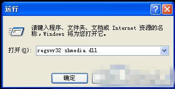 XPϵ�y�������ƴ��_�Ľ�Q����