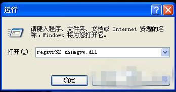 XPϵ�y�������ƴ��_�Ľ�Q����