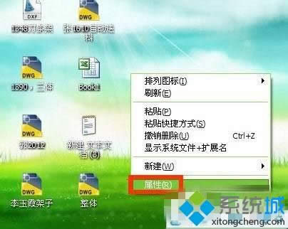 xpϵ�y�D��׃������ô����|xpϵ�y�D��׃���˵��ޏͷ���