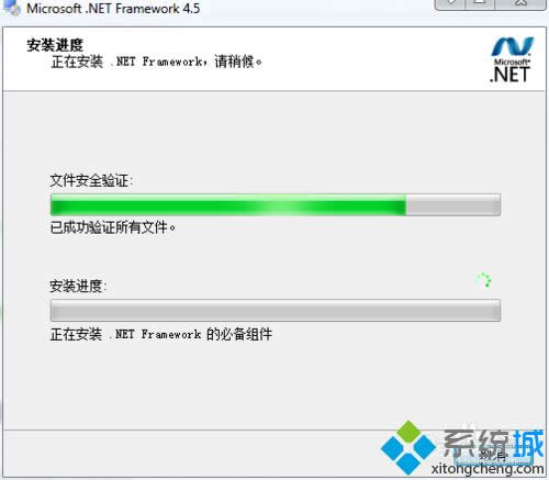 win7系統(tǒng)下LabVIEW2013安裝失敗提示需要.NET Framework 4.0怎么辦 win7系統(tǒng)下LabVIEW2013安裝失敗提示需要.NET Framework 4.0怎么辦