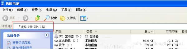 winXPϵ�y(t��ng)���bUbuntuϵ�y(t��ng)��Ԕ���̳�