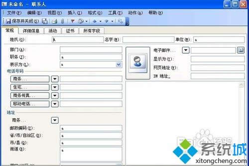 xpϵ�y�д��_vcf�ļ���Ԕ�����E