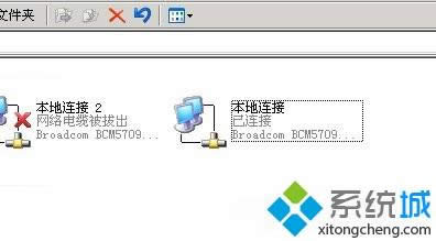 xpϵ�y(t��ng)���_�������˿ڵ�Ԕ���̳�