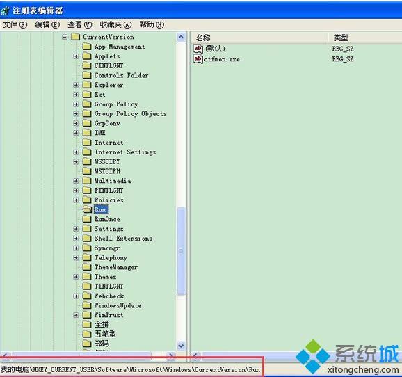 xpϵ�y�_�C������dll��oЧ��Windowsӳ����ʾ�Ľ�Q����