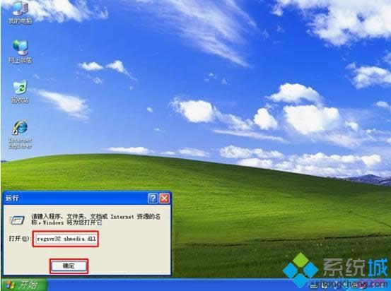 xpϵ�y����D��ֻ�@ʾһ������һ���@ʾ�e�ĳ�����ô�k