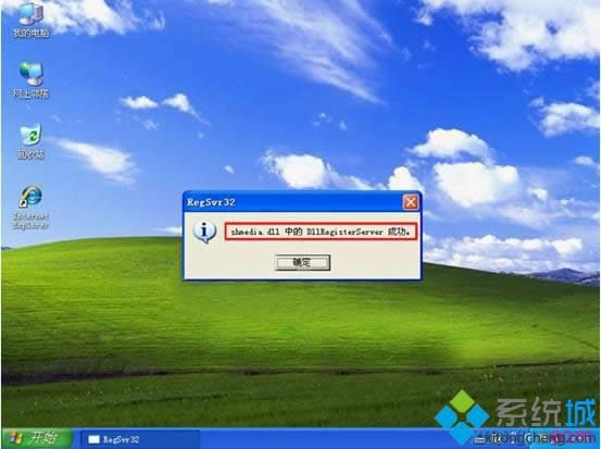 XPϵ�y���_���P�]ҕ�l�A�[���ܵķ���