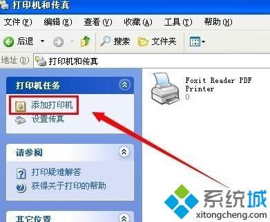 xpϵ�y���Ӿ���W��ӡ�C�ĺ��η���