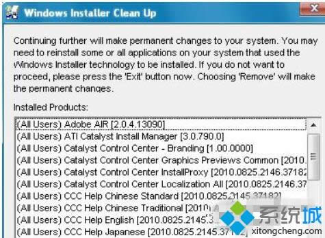 xpϵ�y���bQQ��ʾ�����b�ļ�ʧ������ν�Q