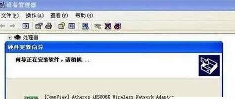 XPϵ�y�B�ӌ��������e�`734���ڵĽ�Q����