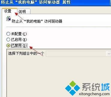 �Pӛ��xpϵ�y��C�P���_�Ľ�Q����