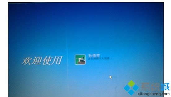 winxpϵ�y�г�������T�~����ʧ����ν�Q