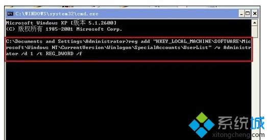 winxpϵ�y�г�������T�~����ʧ����ν�Q