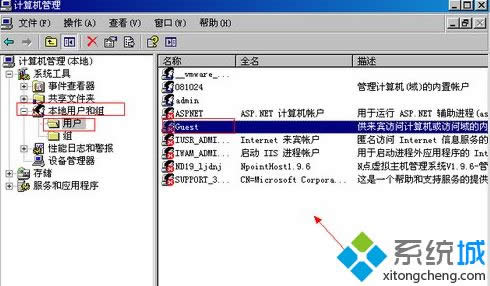 windows xpϵ�y��ô�h��Guest�Ñ�