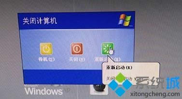 winxpϵ�y�����Դ��X���Ԅ��؆��Ľ�Q����