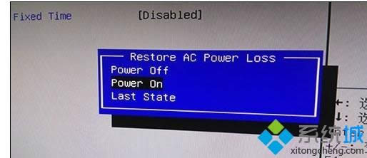 winxpϵ�y�����Դ��X���Ԅ��؆��Ľ�Q����