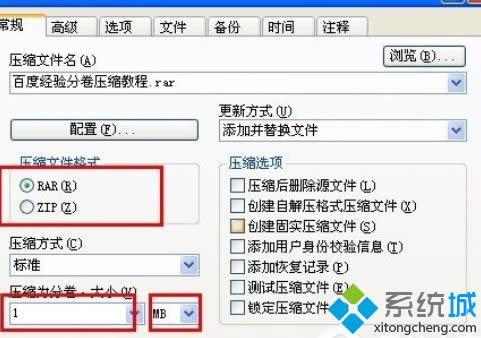 XPϵ�y�־퉺�srar�ļ��ķ���
