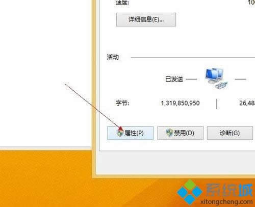 win7ϵ�y(t��ng)ʹ�ßo��·�����B�ӾW�j�W��׃����ô�k