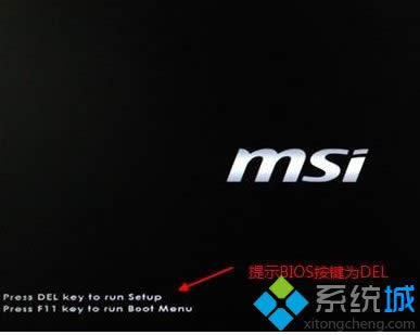 xpϵ�y�M��bios����ĺ��η���