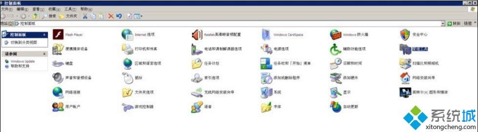 �ҵ���������