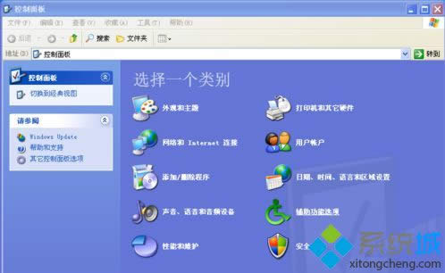 xp系統(tǒng)安裝IE11失敗的兩種解決方法 xp系統(tǒng)安裝IE11失敗的兩種解決方法