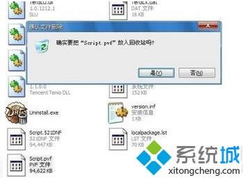 xpϵ�y����DNF����ʧ���Ľ�Q����