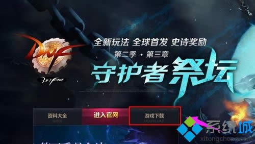 xpϵ�y����DNF����ʧ���Ľ�Q����