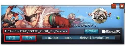 xpϵ�y����DNF����ʧ���Ľ�Q����