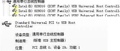 windows xpϵ�y��ͨ�ô��п����������иЇ@̖��ô�k