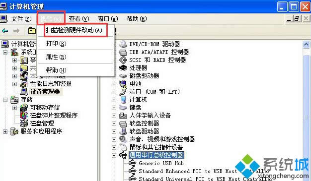 �c��������-������z�yӲ���Ąӡ�