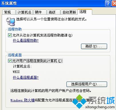 winxpϵ�y(t��ng)�h(yu��n)�����治���B��ָ��Ӌ(j��)��C(j��)�Ľ�Q����