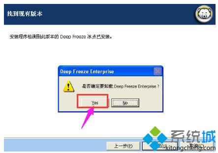 Xpϵ�y����ж�d���c߀ԭܛ����Ԕ���̳�