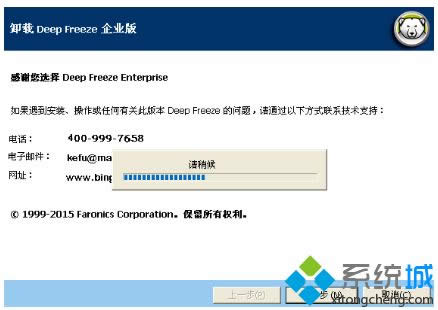 Xpϵ�y����ж�d���c߀ԭܛ����Ԕ���̳�
