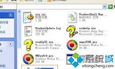 winxp系統(tǒng)中如何制作動(dòng)態(tài)屏幕保護(hù) winxp系統(tǒng)中如何制作動(dòng)態(tài)屏幕保護(hù)