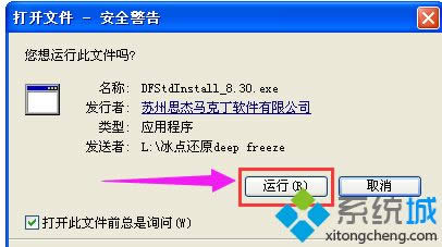 xpϵ�y���b���c߀ԭ���`�ķ���