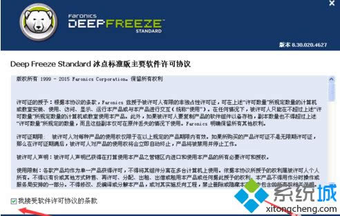 xpϵ�y���b���c߀ԭ���`�ķ���