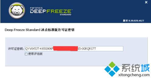 xpϵ�y���b���c߀ԭ���`�ķ���