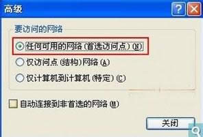 �x���κο��õľW�j�������L���c����