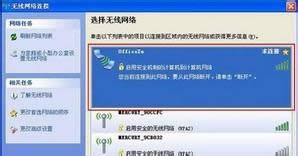 �ғ��������B�ӡ��x�񡰌��ԣ�R����