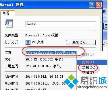選擇并進行復制 選擇并進行復制
