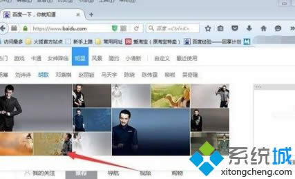 �c��һ��ϲ�g�ĈDƬ