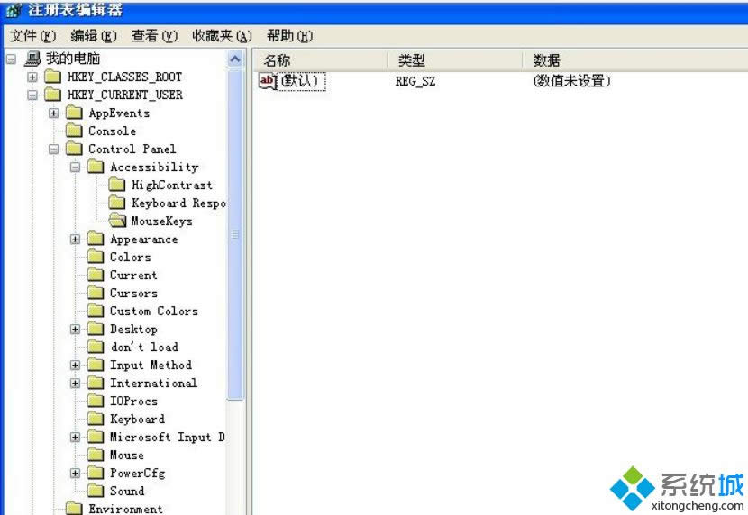 ݔ�롰MouseKeys��