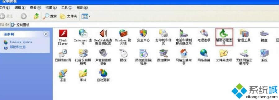 �c���o�������x�